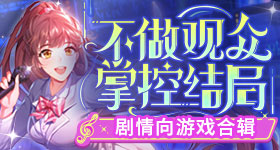 黄灿灿发腮受益者v2.1.5 安卓手机版