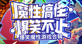 金手镯没直接给新娘一周后得知丢了